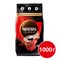 Кофе растворимый NESCAFE "Classic" 1 кг, 12458947 621072