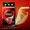 Кофе растворимый NESCAFE "Classic" 1 кг, 12458947 621072