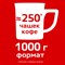 Кофе растворимый NESCAFE "Classic" 1 кг, 12458947 621072