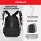 Рюкзак GERMANIUM "S-03" универсальный, с отделением для ноутбука, увеличенный объем, черный, 46х32х26 см, 226949 226949