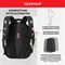 Рюкзак GERMANIUM "S-02" универсальный, с отделением для ноутбука, усиленная ручка, черный, 47х31х16 см, 226948 226948