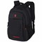 Рюкзак GERMANIUM UPGRADE универсальный, 3 отделения, отделение для ноутбука, USB-порт, "UP-2", черный, 47х33х21 см, 271666 271666
