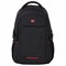 Рюкзак GERMANIUM UPGRADE универсальный, 3 отделения, отделение для ноутбука, USB-порт, "UP-2", черный, 47х33х21 см, 271666 271666