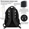 Рюкзак BRAUBERG URBAN универсальный с отделением для ноутбука, USB-порт, "Kinetic", черный, 46х31х18 см, 270798 270798