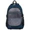 Рюкзак BRAUBERG DELTA универсальный, 2 отделения, с отделением для ноутбука, "Mercury", синий, 49х34х15 см, 226348 226348