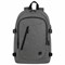 Рюкзак BRAUBERG URBAN универсальный, с отделением для ноутбука, USB-порт, "Charge", серый, 46х31х15 см, 271655 271655