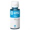 Чернила HP GT52 (M0H54AE) для InkTank 315/410/415, SmartTank 500/515/615 голубые, ресурс 8000 страниц, оригинальные 362322