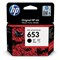 Картридж струйный HP (3YM75AE) DeskJet Plus Ink Advantage 6075/6475, №653, черный, 360 страниц, оригинальный 363906