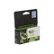 Картридж струйный HP (3JA29AE) для HP OfficeJet Pro 9010/9013/9020/9023, №963XL желтый, ресурс 1600 страниц 363483