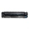 Картридж лазерный HP (W2211X) Color LJ M282/M283/M255, №207X, голубой, оригинальный, ресурс 2450 страниц 363549