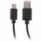 Кабель USB 2.0-Type-C, 1 м, SONNEN, медь, для передачи данных и зарядки, черный, 513117 513117