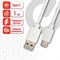 Кабель белый USB 2.0-Type-C, 1 м, SONNEN, медь, для передачи данных и зарядки, 513558 513558