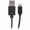 Кабель USB 2.0-Lightning, 1 м, SONNEN, медь, для передачи данных и зарядки, 513116 513116