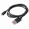 Кабель USB 2.0-Lightning, 1 м, SONNEN, медь, для передачи данных и зарядки, 513116 513116