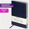 Ежедневник недатированный БОЛЬШОЙ ФОРМАТ (175х247 мм) B5, BRAUBERG "Imperial", под гладкую кожу, 160 л, кремовый блок, темно-синий, 124971 124971