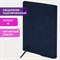 Ежедневник с магнитным клапаном недатированный, под кожу, А5, темно-синий, BRAUBERG "Magnetic X", 113279 113279