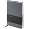 Ежедневник недатированный А5 138х213 мм BRAUBERG "Metallic", под кожу, 136 л., гибкий, графитовый, 113375 113375