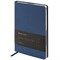 Ежедневник недатированный А5 138х213 мм BRAUBERG "Metallic", под кожу, 136 л., гибкий, синий, 113376 113376