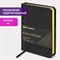 Ежедневник недатированный МАЛЫЙ ФОРМАТ А6, 100х150 мм, BRAUBERG "Iguana", кожзам, 160 л., черный, 125104 125104