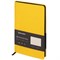 Ежедневник недатированный А5 138х213 мм BRAUBERG "Metropolis Mix", под кожу, 136 л., желтый, 113292 113292