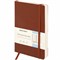 Ежедневник недатированный А5 138х213 мм BRAUBERG "Metropolis Ultra", под кожу, 160 л., коричневый, 113289 113289