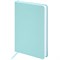 Ежедневник недатированный А5 138x213 мм BRAUBERG "Profile" балакрон, 136 л., мятный, 111660 111660