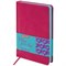 Ежедневник недатированный А5 138х213 мм BRAUBERG "Rainbow" под кожу, 136 л., розовый, 111665 111665
