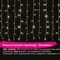 Электрогирлянда-занавес комнатная "Штора" 3х2 м, 306 LED, теплый белый, 220 V, ЗОЛОТАЯ СКАЗКА, 591334 591334