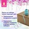 Набор для декора и подарков 4 банта, 2 ленты, горошек, цвета: белый, голубой, ЗОЛОТАЯ СКАЗКА, 591845 591845