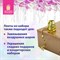 Набор для декора и подарков 4 банта, 2 ленты, голография, цвета красный, золото, ЗОЛОТАЯ СКАЗКА, 591849 591849
