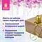 Набор для декора и подарков 4 банта, 2 ленты, матовый металл, цвета: золотистый, серебристый, ЗОЛОТАЯ СКАЗКА, 591850 591850