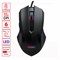 Мышь проводная SONNEN I3, пластик, 6 кнопок, 800-3200 dpi, LED-подсветка, черная, 513523 513523