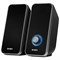 Колонки компьютерные SVEN 325, 2.0, 2х3 Вт, пластик, черные, SV-014643 512937