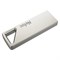Флеш-диск 8GB NETAC U326, USB 2.0, серебристый, NT03U326N-008G-20PN 513709