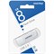Флеш-диск 8 GB SMARTBUY Scout USB 2.0, белый, SB008GB2SCW 513761