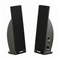 Колонки компьютерные SVEN 230, 2.0, 2х2 Вт, пластик, черные, SV-0110230BK 512932