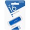Флеш-диск 16 GB SMARTBUY Scout USB 2.0, синий, SB016GB2SCB 513763