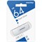Флеш-диск 64 GB SMARTBUY Scout USB 2.0, белый, SB064GB2SCW 513771