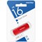 Флеш-диск 16 GB SMARTBUY Scout USB 2.0, красный, SB016GB2SCR 513764