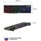 Клавиатура проводная игровая DEFENDER Mayhem GK-360DL, USB, 104 клавиши, с подсветкой, черная, 45360 513412