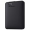 Внешний жесткий диск WD Elements Portable 4TB, 2.5", USB 3.0, черный, WDBU6Y0040BBK-WESN 513603