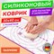 Коврик силиконовый для раскатки/запекания 30х40 см, фиолетовый, DASWERK, 608423 608423