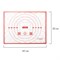 Коврик силиконовый для раскатки/запекания 30х40 см, красный, DASWERK, 608424 608424