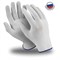 Перчатки нейлоновые MANIPULA Микрон, ПВХ-покрытие, КОМПЛЕКТ 10 пар, р-р 9 (L), белые, TNG-27/MG-111 608562