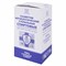 Спиртовые салфетки антисептические 60х100 мм КОМПЛЕКТ 30 шт., АСЕПТИКА, короб, ЦБ03230-МО05 630860