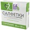 Салфетка марлевая стерильная NEW LIFE КОМПЛЕКТ 10 шт., 12 слоев, 10х10 см, плотность 36 (±2) г/м2, 148326 630567