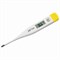 Термометр электронный медицинский (НДС 20%) LITTLE DOCTOR LD-300 630822