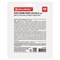 Двусторонние клеевые подушечки 25 мм х 25 мм х 2 мм, ВСПЕНЕННАЯ ОСНОВА, 48 шт., BRAUBERG, 662786 662786