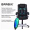 Кресло офисное BRABIX "Comfort MS-003", 6 массажных модулей, экокожа, черное, 532521 532521