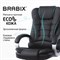 Кресло офисное BRABIX "Comfort MS-003", 6 массажных модулей, экокожа, черное, 532521 532521